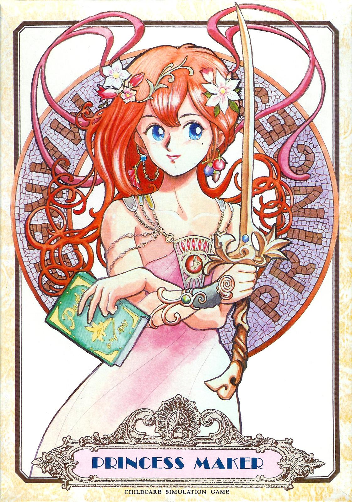 Princess Maker (video game, MSX, 1992) reviews & ratings