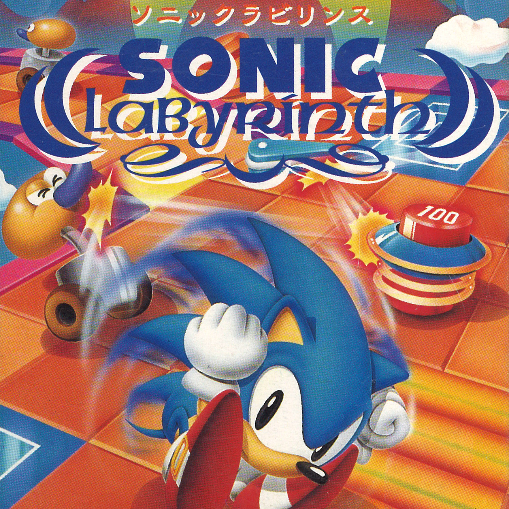 Sonic Labyrinth (video game, isometric platformer, rolling
