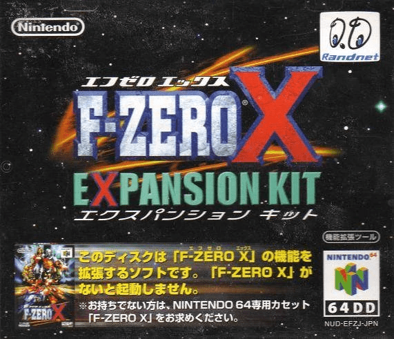 F-Zero X Expansion Kit (video game, futuristic racing