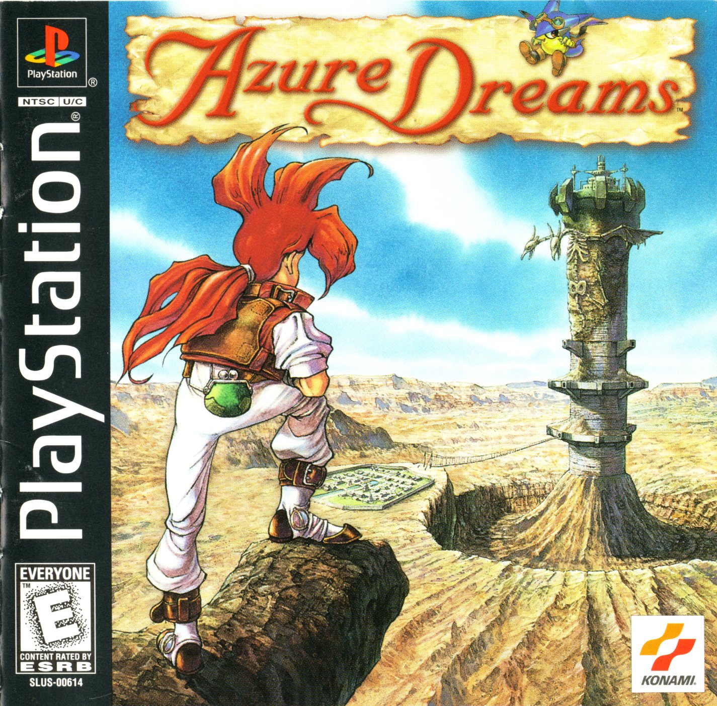 Azure Dreams [アザーライフ アザードリームス] (video game, PS1