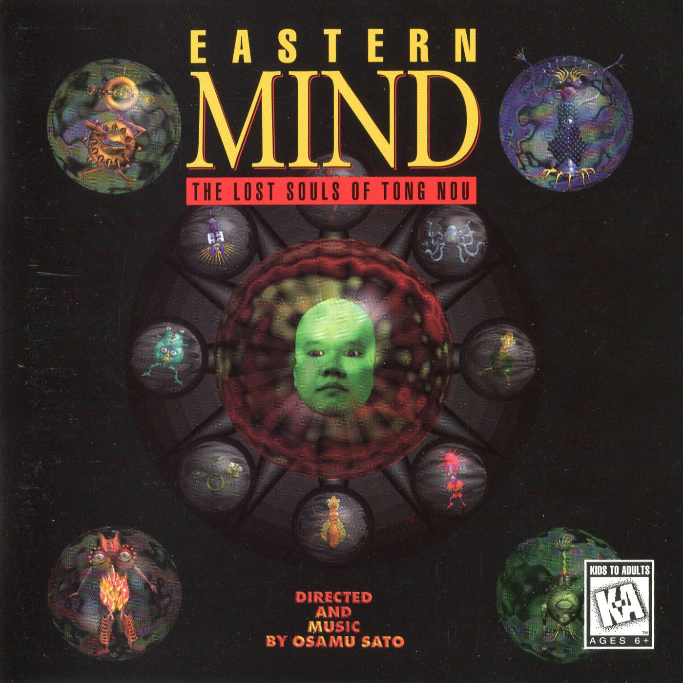 東脳Tong-Nou Mac版