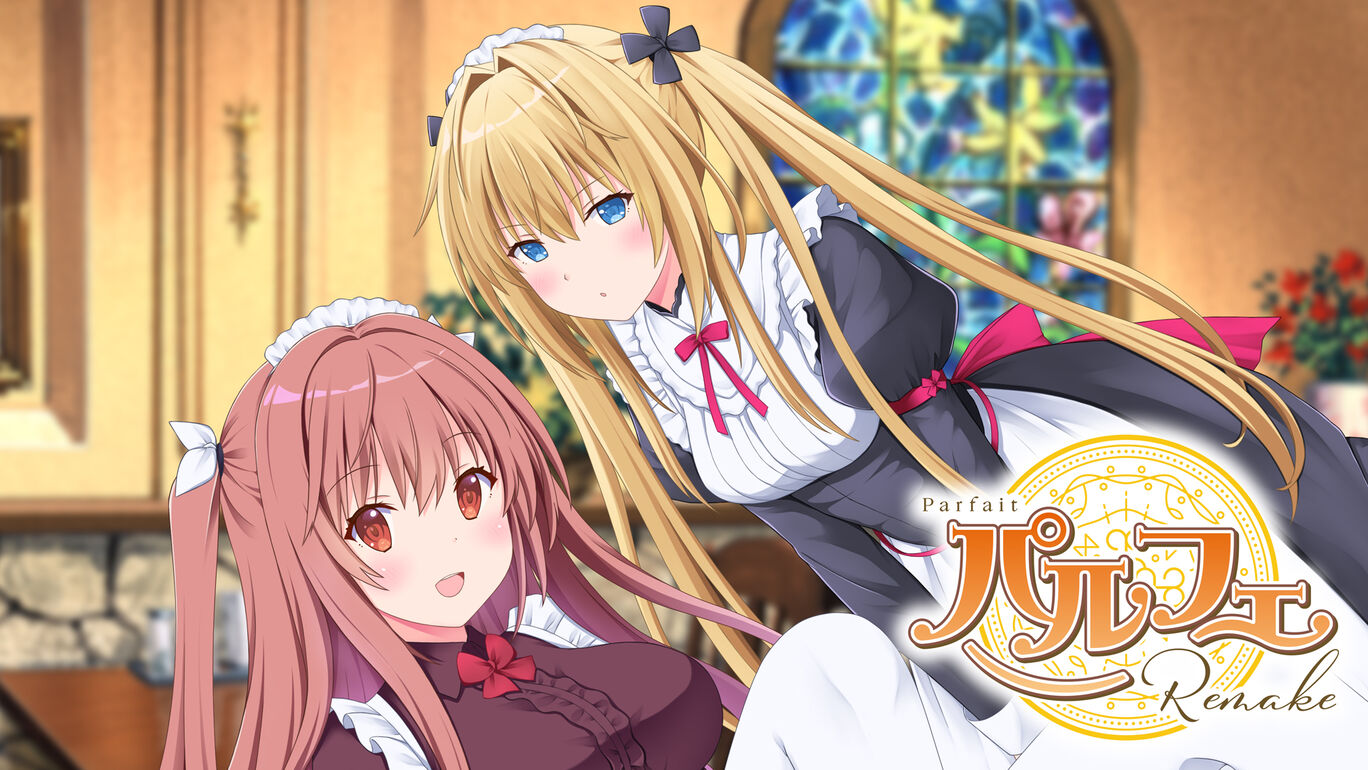 Parfait: Chocolat Second Brew [パルフェ ～ショコラ Second Brew