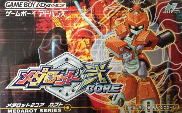 Medabots: Metabee & Rokusho [メダロット弐CORE カブト・クワガタ