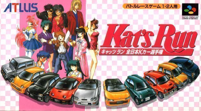 Kat's Run: Zennihon K Car Senshuken [キャッツラン 全日本Kカー