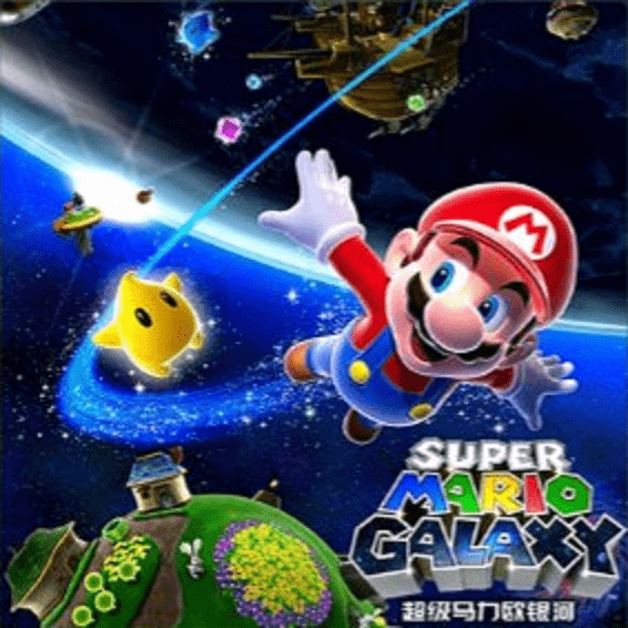 Super Mario Galaxy [スーパーマリオギャラクシー] (video game