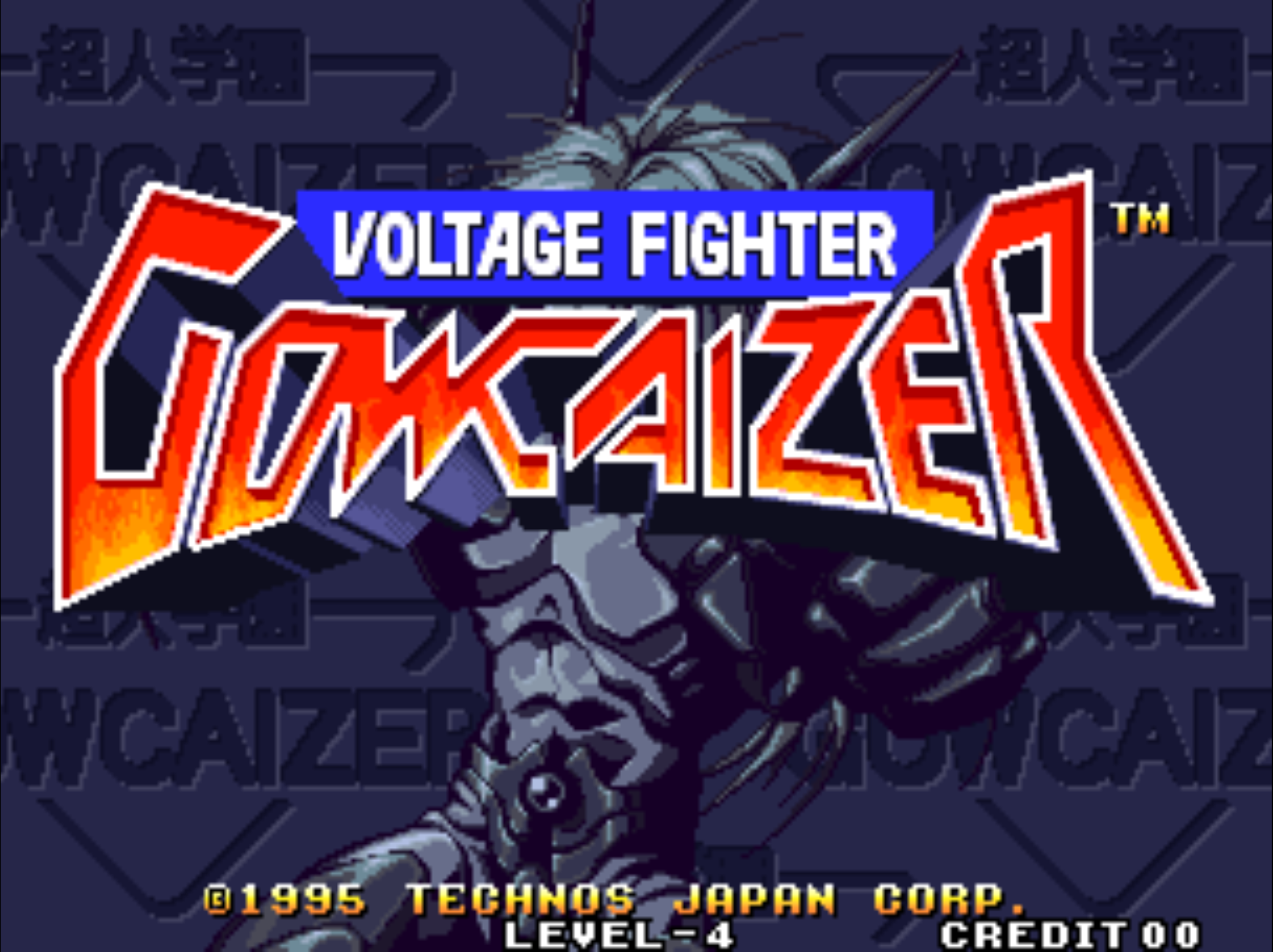 Voltage Fighter Gowcaizer [超人学園ゴウカイザー] (video game