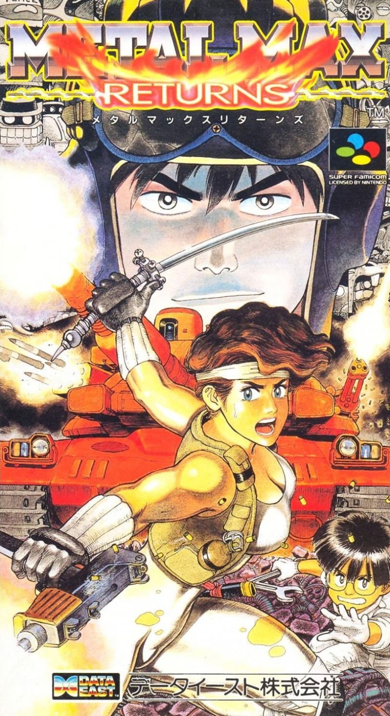 メタルマックス Metal Max Returns [メタルマックス リターンズ] (video game, SNES