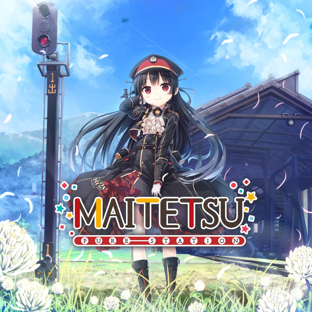 Maitetsu [まいてつ] (video game, PS4, 2020) reviews