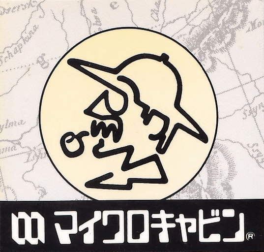 Microcabin (video game company, Japan) - Glitchwave video games