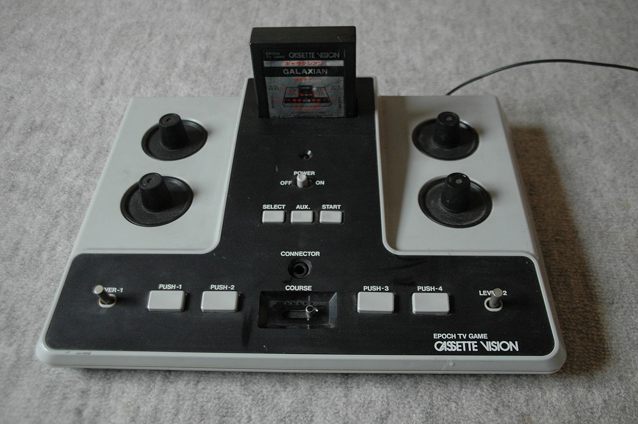 Cassette Vision (video game platform) - Glitchwave video games