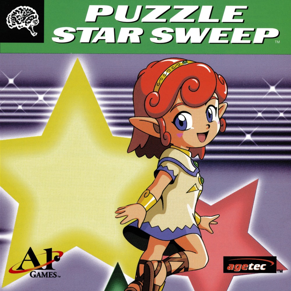 A524】StarSweep / AXELA「スタースイープ」アクセラ A524】StarSweep / AXELA「スタースイープ」アクセラ Starsweep
