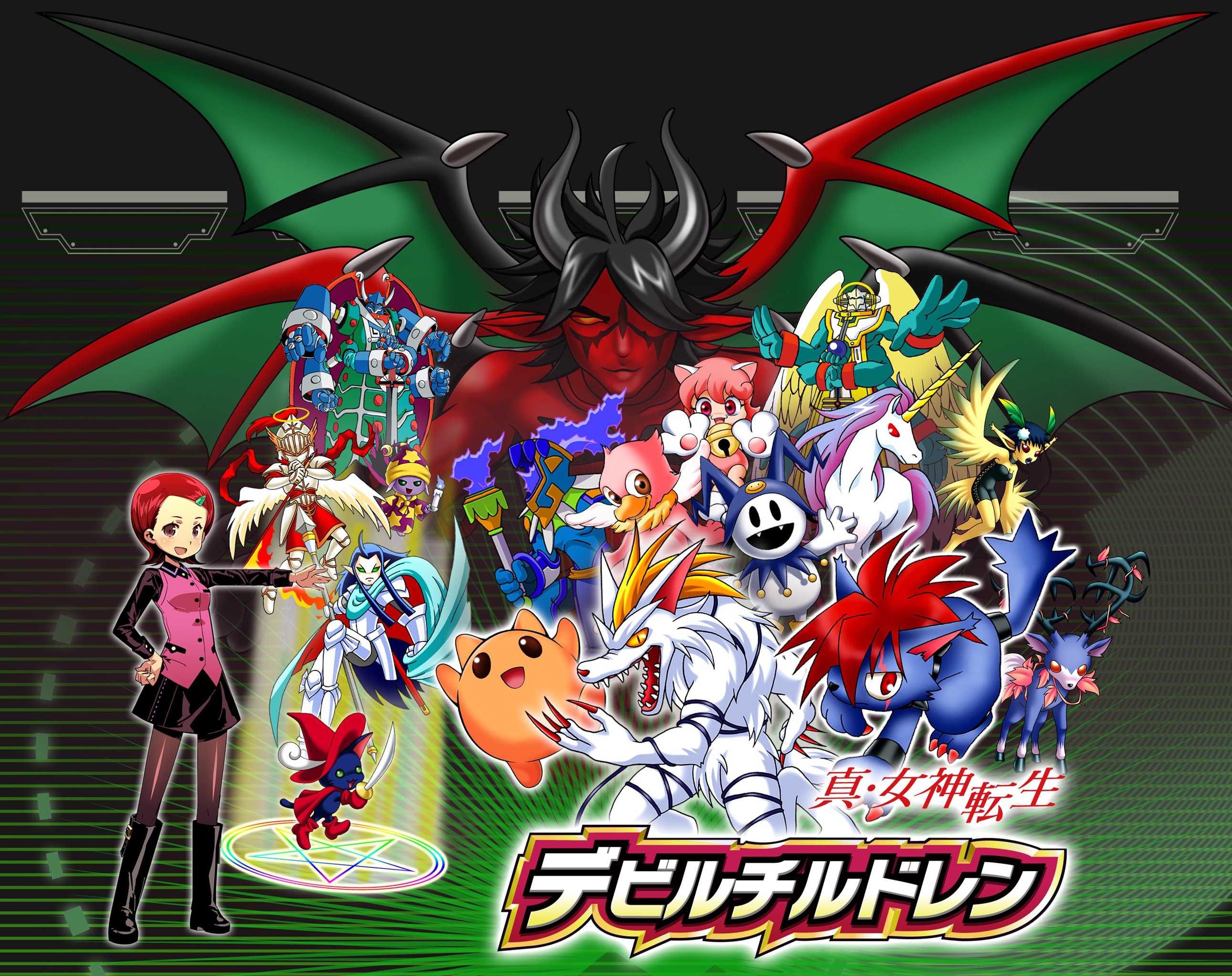 DemiKids (franchise) - Glitchwave video games database