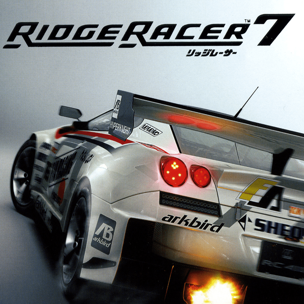 Ridge Racer 7 (video game, arcade racing, driving, third