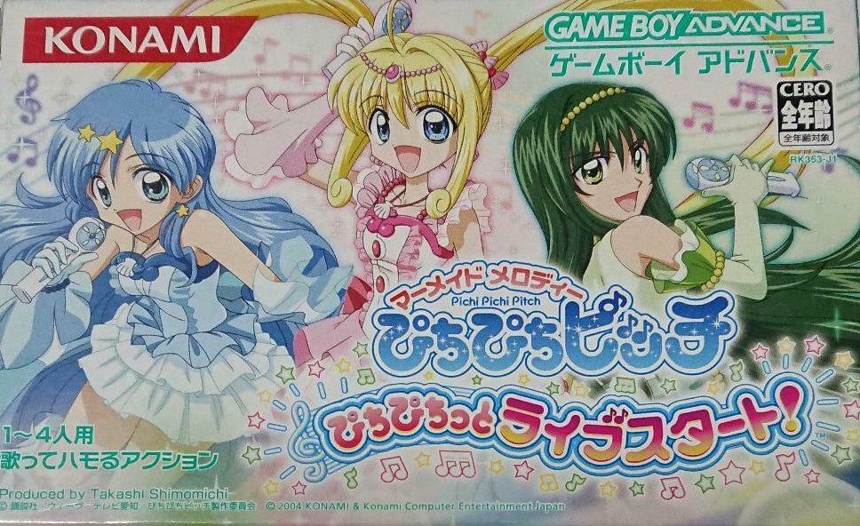 Mermaid Melody Pichi Pichi Pitch: Pichi Pichitto Live Start