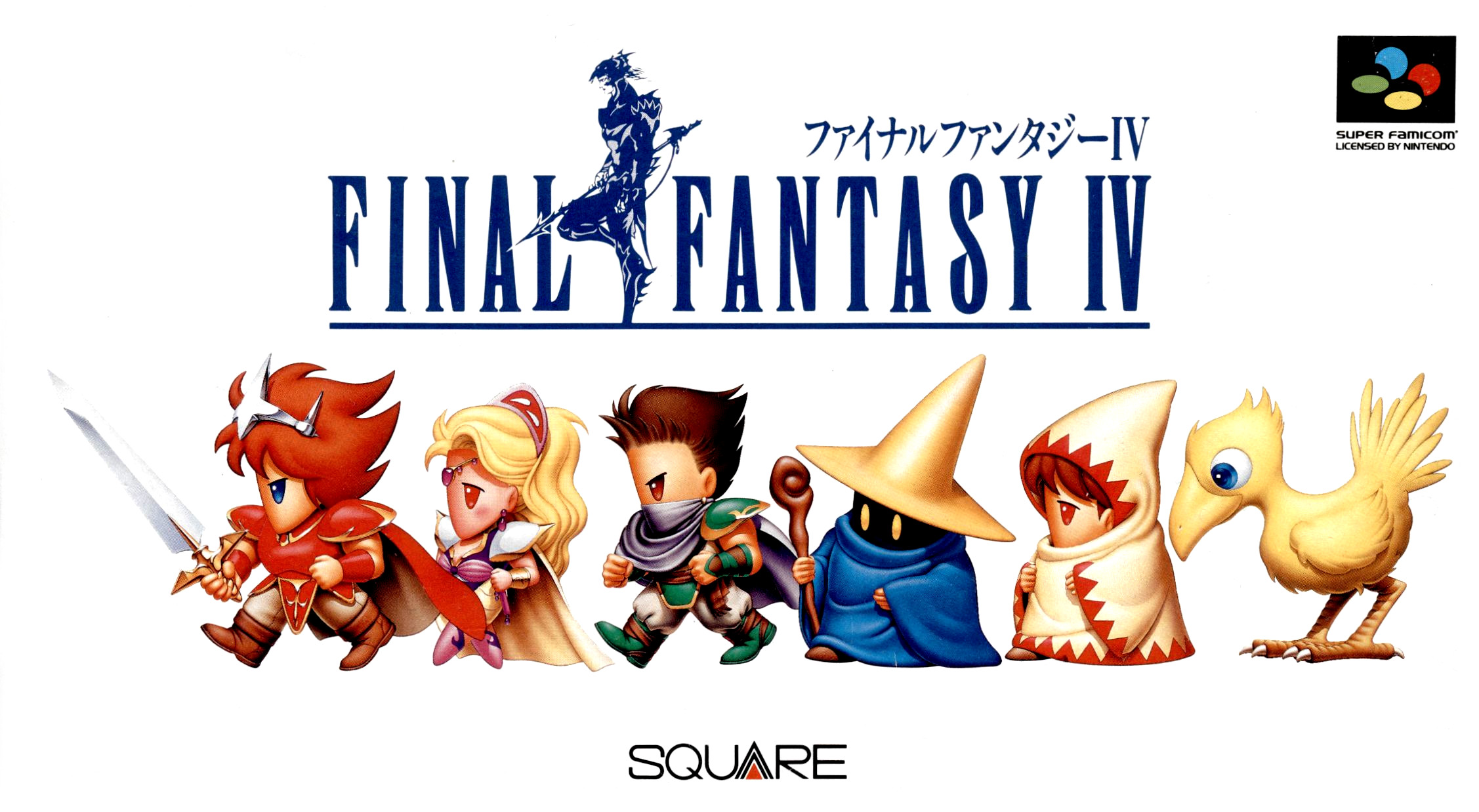 Final Fantasy IV (video game, JRPG, high fantasy, turn-based