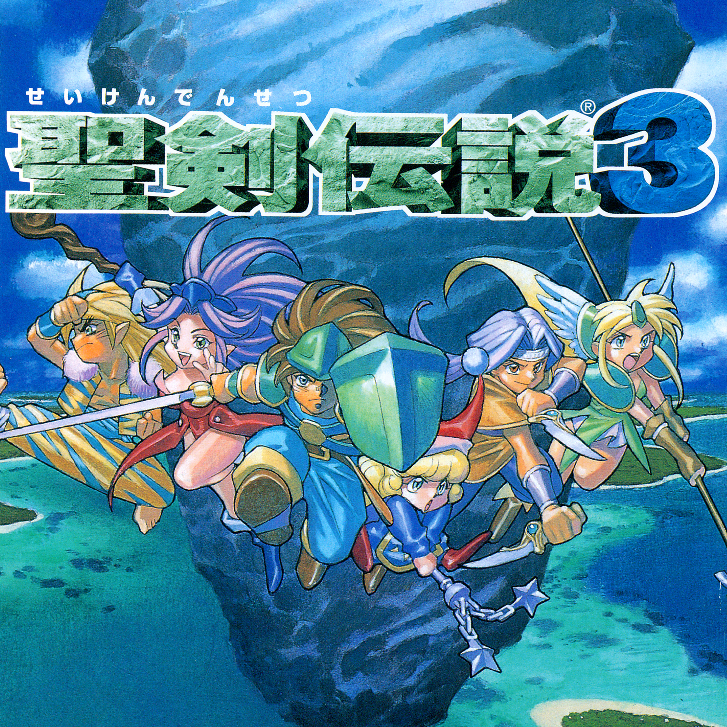 聖剣伝説3 Trials of Mana Nintendo Switch s-l400.jpg