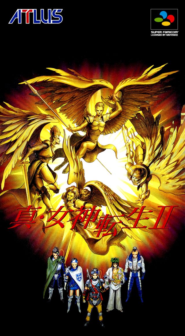 創星記 TENMARI Best vol.2 Stars of Chaos: Sha Po Lang (Novel) Vol. 2: Priest, Eleven