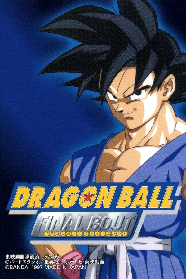 Dragon Ball: Final Bout (video game, fantasy, alien, 2D fighting) reviews &  ratings - Glitchwave