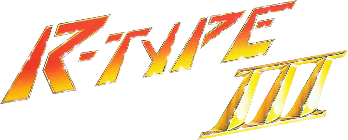 R-Type III (video game, scrolling shooter, alien, space